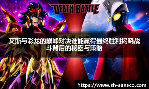 米兰体育官网