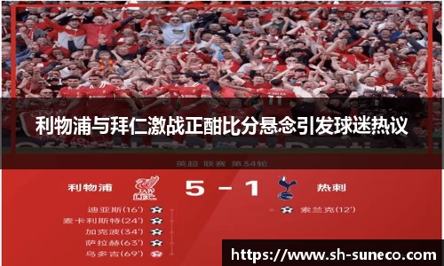 米兰体育网址