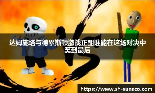 米兰体育网址