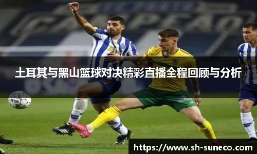 米兰体育app