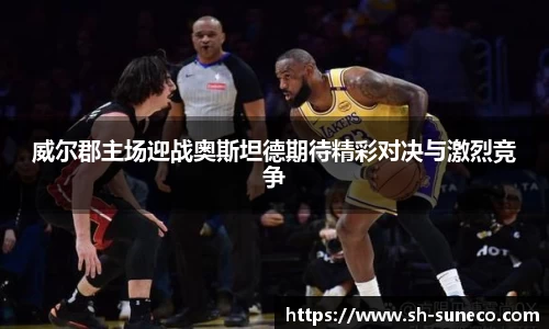 米兰体育网址